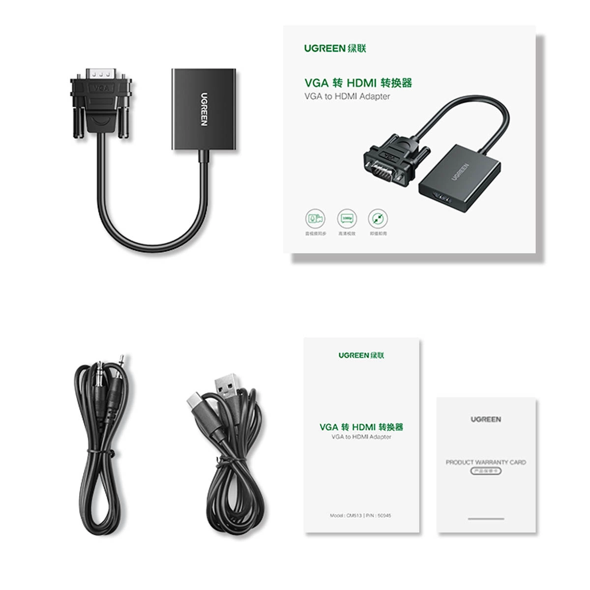 UGREEN Adapter VGA to HDMI with Audio - 50945 | VGA Male To HDMI Female Converter - Image 4