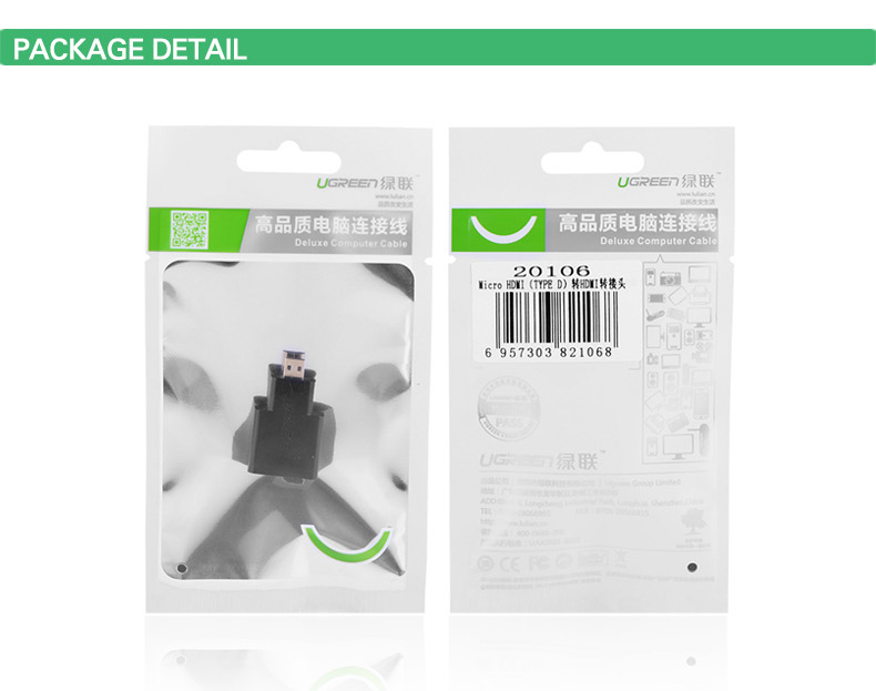 UGREEN Micro HDMI to HDMI Adapter | 20106 - Image 7