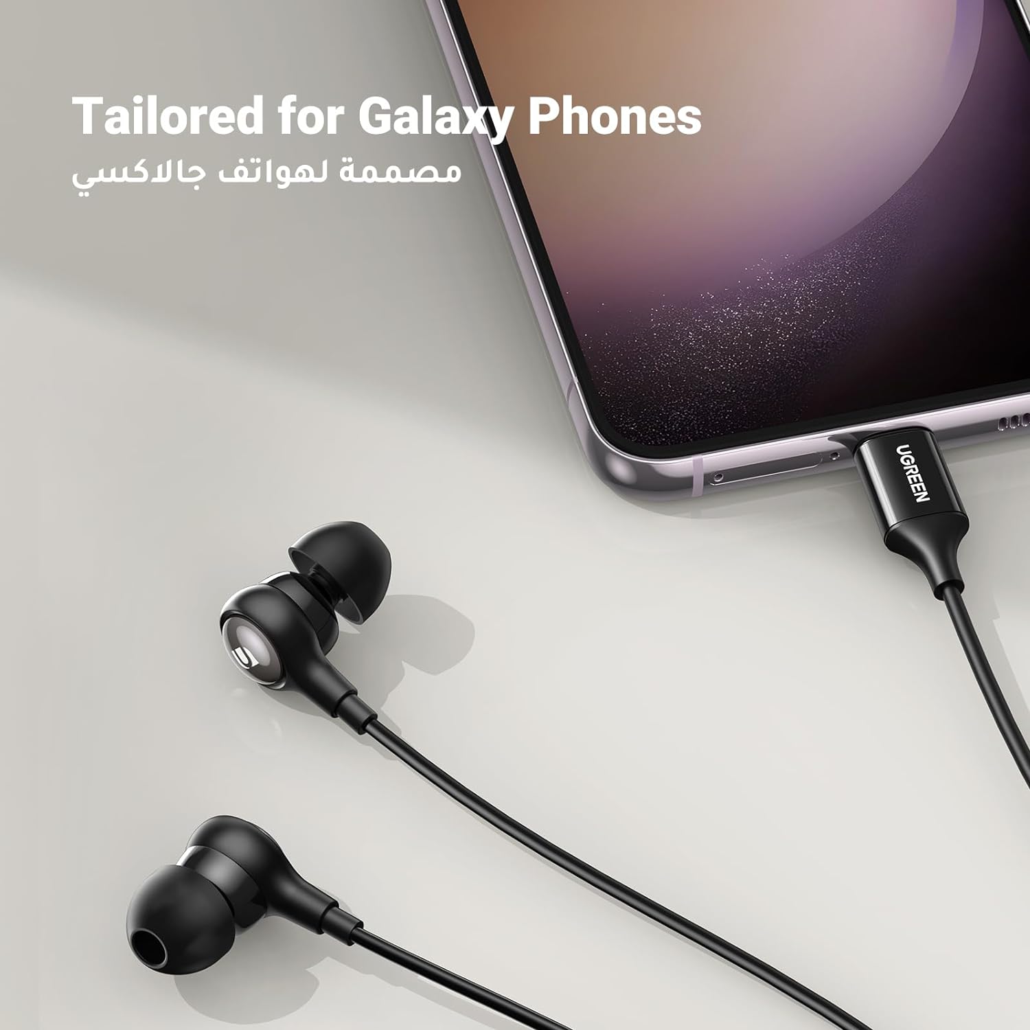UGREEN Type-C Earphone-30638 - Image 3