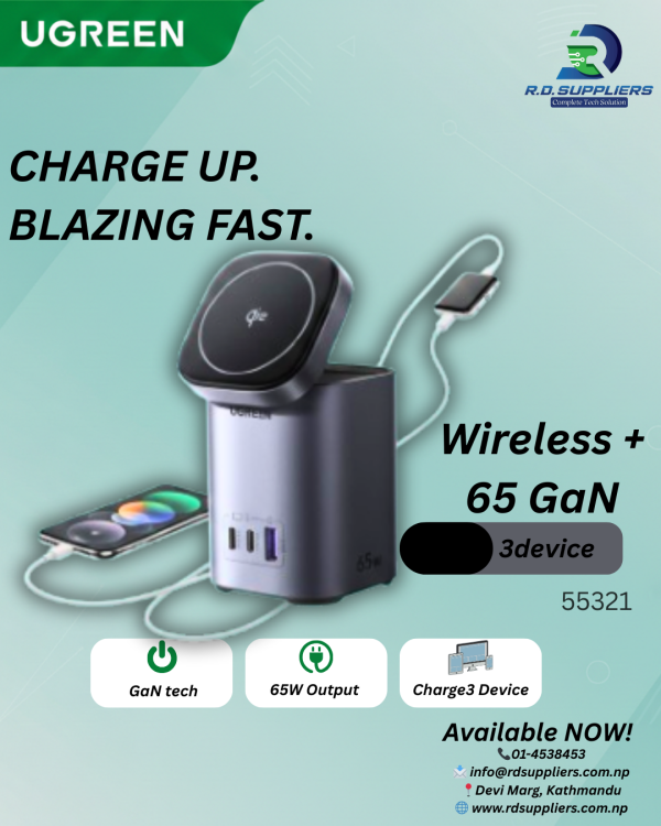 UGREEN 65W  Magnetic Wireless Charging Station (55321)  price