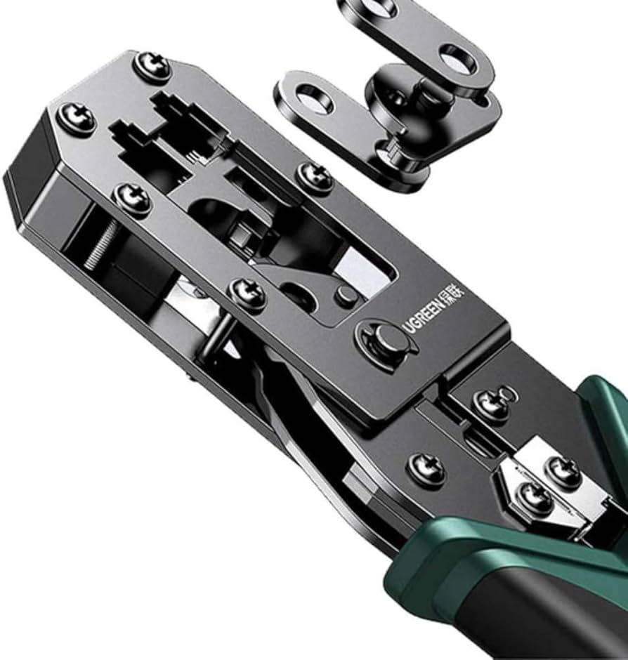 UGREEN 70683 RJ45 Crimping Tool with 8P 6P ports, cable stripper, and cutter functions.