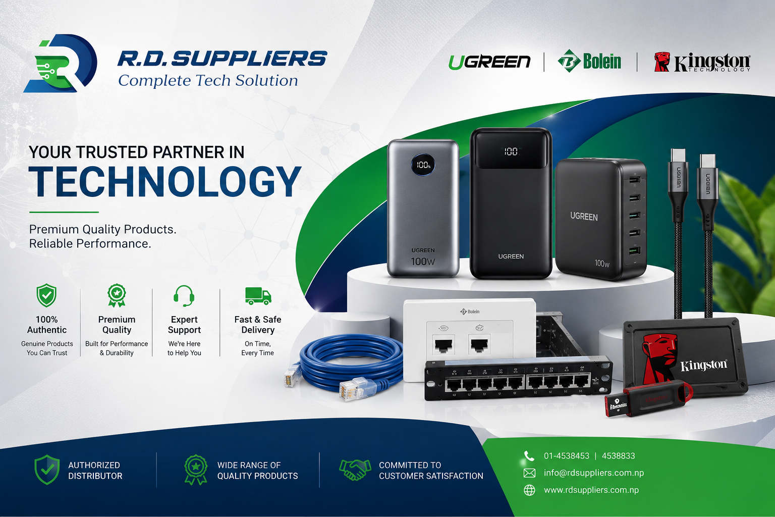 rd.suppliers